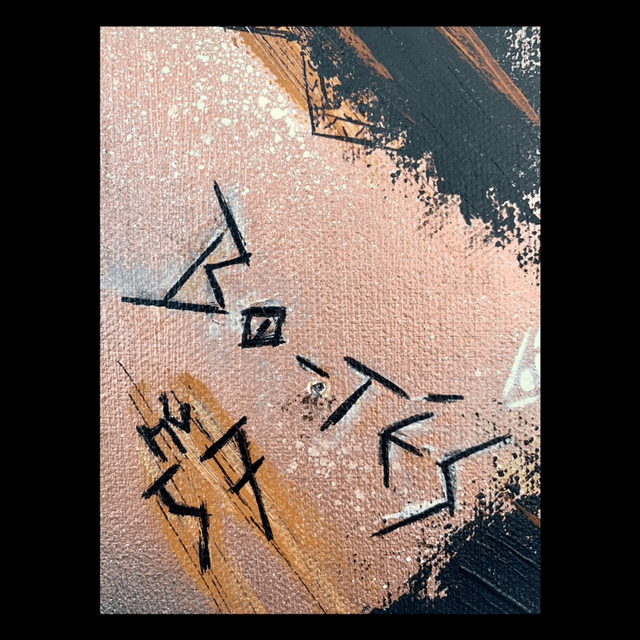 Bo-tés n•57